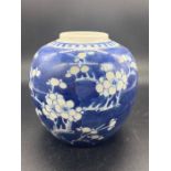 Early 20th century Chinese vase