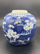 Early 20th century Chinese vase