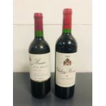 A Bottle of 1999 Chateau Musare (Gaston Hochar) wine and a Bottle of Musare Cuvee Reservee Rouge