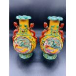 A Pair of Early 20th Century Chinese Vases