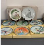 Fourteen collectable plates by imperial Jingdezhen porcelain 1990