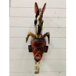 A Zimbabwean Tribal Mask