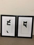 A pair of black and white abstract pictures