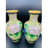 A Pair of Contemporary Chinese Cloisonne Vases (30 cm H)