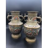 A Pair of Japanese Cloisonne Two Handled Vases