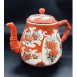 A 19th Century Chinese Teapot