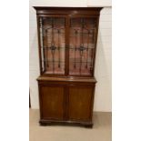 A mahogany inlaid library bookcase on bracket feet (H211cm W107cm D44cm)