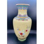 A Large Contemporary Chinese Cloisonne Vase (39 cm H)
