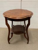 A mahogany two tier occasional table (H74cm W60cm)
