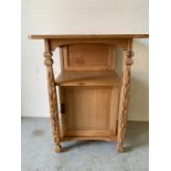 Pine bedside with a cupboard under and carved details to side (H87cm W66cm D46cm)