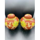 A pair of Ginger Jars, Chinese contemporary cloisonne style (20 cm H )