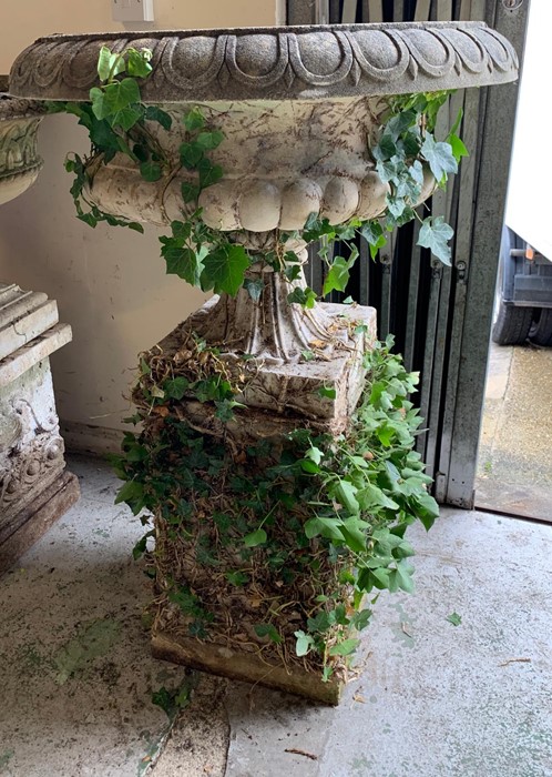 Large reclaimed garden urn on plinth (H120cm Dia82cm Base 38cm sq) - Image 2 of 5