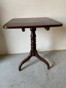 A mahogany square tripod table (H75cm Sq59cm)