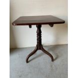 A mahogany square tripod table (H75cm Sq59cm)