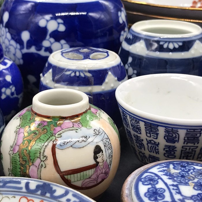 A Selection of Chinese Ceramics - Image 7 of 10