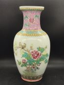 A 20th Century Chinese Vase