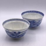 Two Late 19th / Early 20th Century Chinese Tea Bowls