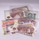 A Selection of uncirculated banknotes