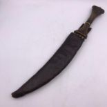 An Antique North African Knife