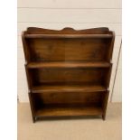 A mahogany waterfall open bookcase (H94cm H77cm D20cm)