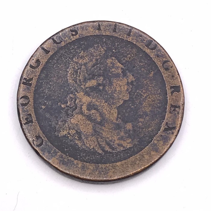 A small selection of Great British coins to include Georgian and Victorian - Image 4 of 6