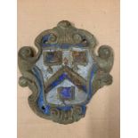 An Antique Cast Iron Street Plaque for the Worshipful Company of Saddlers. AF