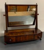 A mahogany toilet mirror with three drawers (H54cm W56cm D23cm)