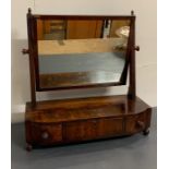 A mahogany toilet mirror with three drawers (H54cm W56cm D23cm)