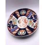 An 18th Century Chinese Imari charger