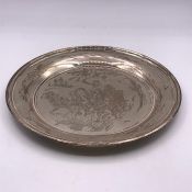 A Silver engraved bowl, with a horse theme, signed 260/1000, 19cm Diameter. Makers Mark R & D London