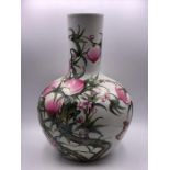 A 20th Century Chinese Peach Vase
