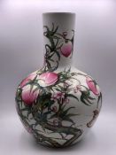 A 20th Century Chinese Peach Vase