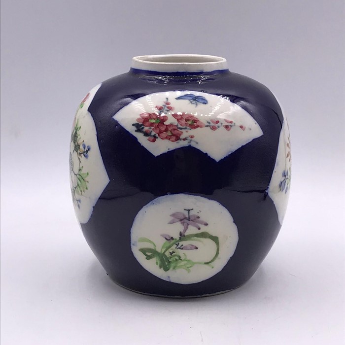 A Selection of Chinese Ceramics - Image 3 of 10