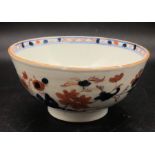 A Late 19th Century Chinese BowlCondition Report This Bowl has a chip to the rim and two hairline