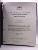 A Harrington & Byrne 1982 to 1991 Complete Great Britain Unused Commemorative Stamp Collection