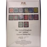 A Harrington & Byrne The United Kingdom 1887 Jubilee Unused Stamp Set
