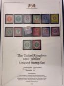 A Harrington & Byrne The United Kingdom 1887 Jubilee Unused Stamp Set