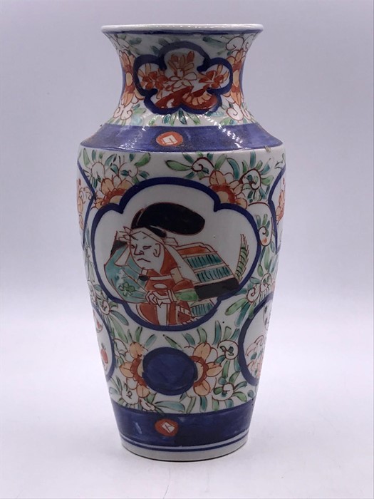 A pair of Amari vases, decorated with figures to sides - Image 7 of 8