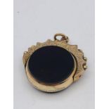 A 9ct Albert Chain Spinner (5.5g Total weight)