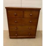 A mahogany two over three chest of drawers (H114cm W100cm D46cm)