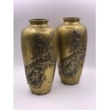 A Pair of 19th Century Bronze Japanese Vases