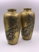 A Pair of 19th Century Bronze Japanese Vases