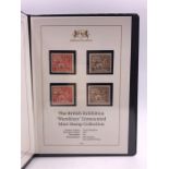 A Harrington & Byrne The British Exhibition 'Wembleys' unmounted Mint Stamp Collection