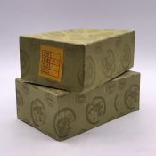 Two Oriental jewellery boxes unused in original packaging.