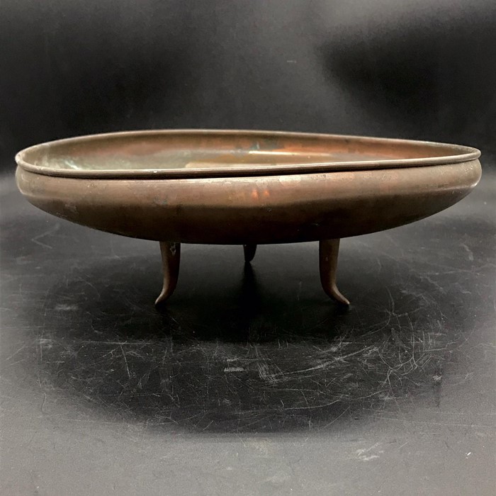 A Chinese censer/bowl - Image 2 of 3