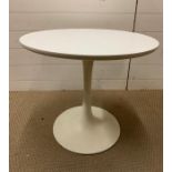 A 1960's Arkana coffee table (60 cm Diameter 52 cm High)