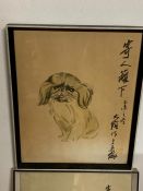 Two Chinese lithographic prints after Guo Dawei (1919-2003), depicting 'Pekingese dog' and 'White