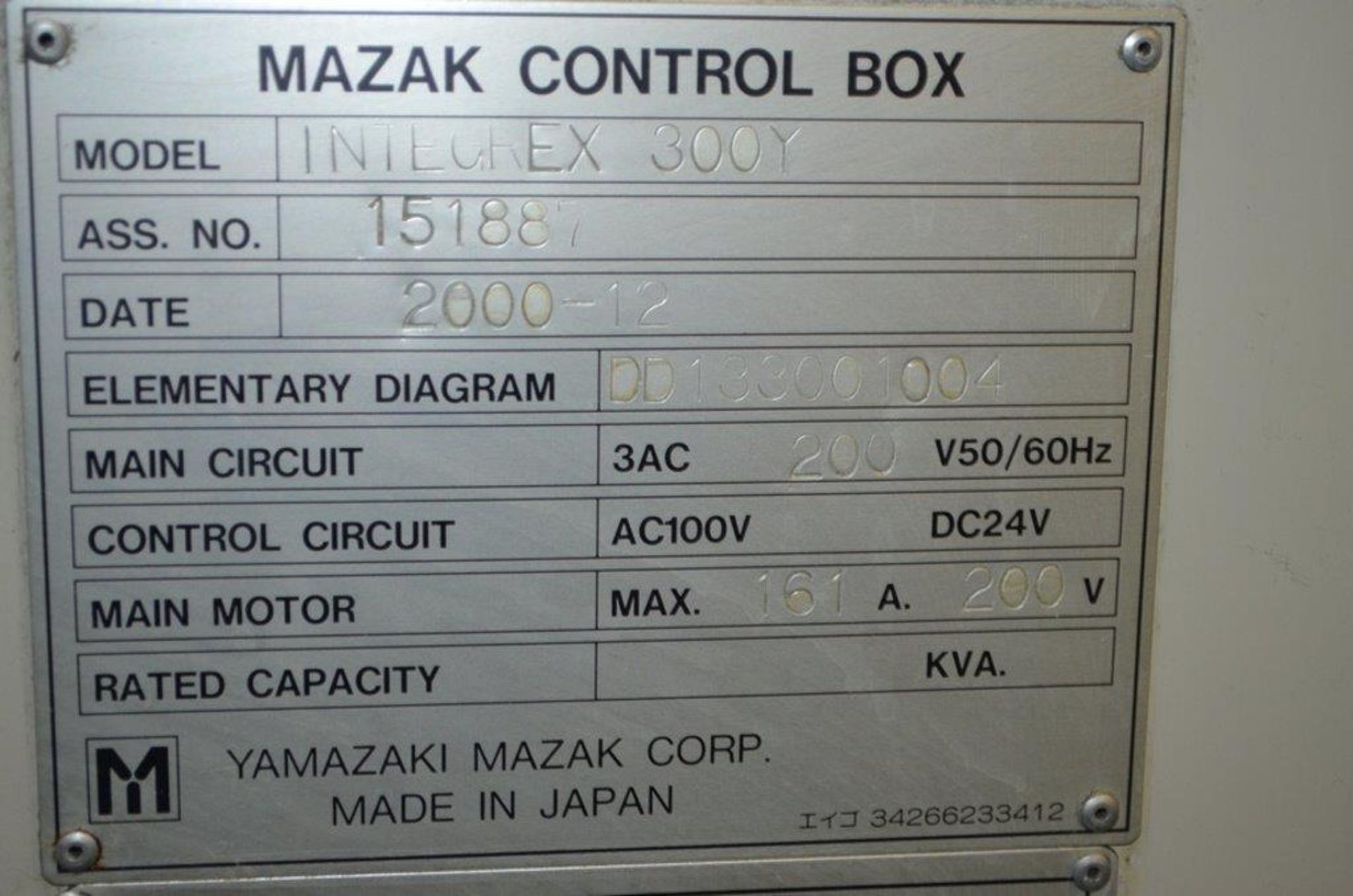 Mazak Integrex 300Y Multi-Axis CNC Turning Center, S/N: 151887 (2000); with Mazatrol 640T CNC - Image 11 of 11