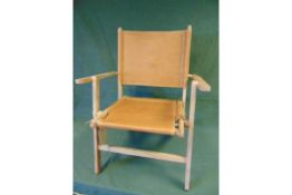 Unissued Officers Fold-up Camp Chair