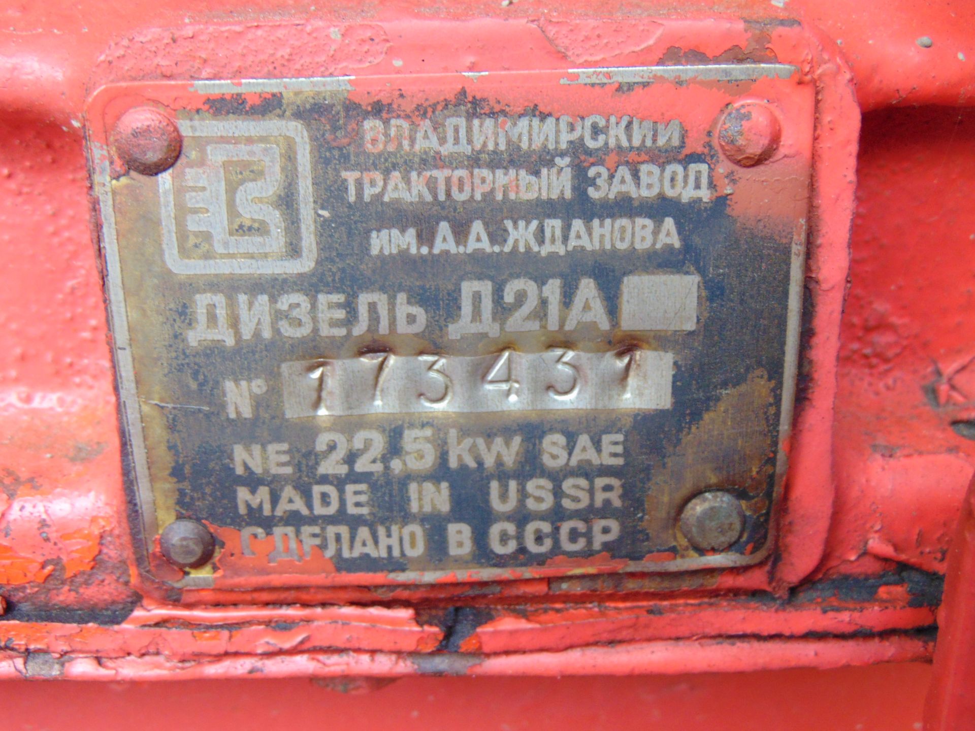 Very Rare USSR Belarus 250 2WD Tractor Very Low Hours! - Image 13 of 26